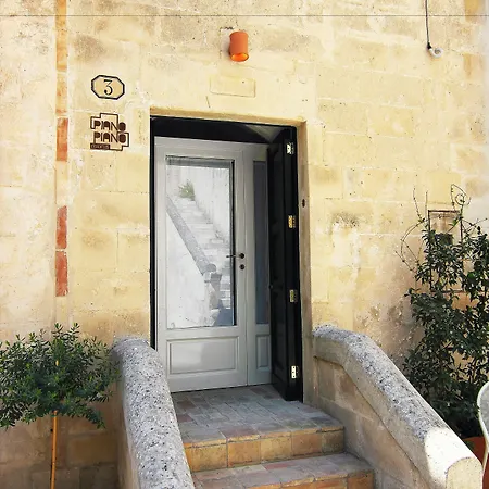 招待所 Piano Piano -